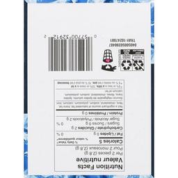 Product thumb gallery 836164167