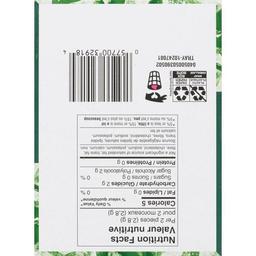 Product thumb gallery 804725223