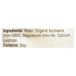 Product thumb gallery 111450335