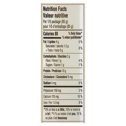 Product thumb gallery 546781718