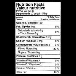 Product thumb gallery 881850538