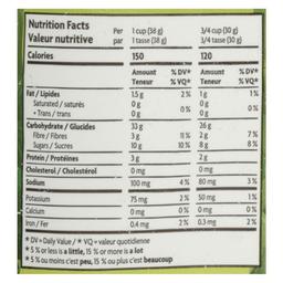 Product thumb gallery 596609197