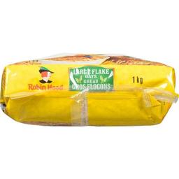 Product thumb gallery 179512454