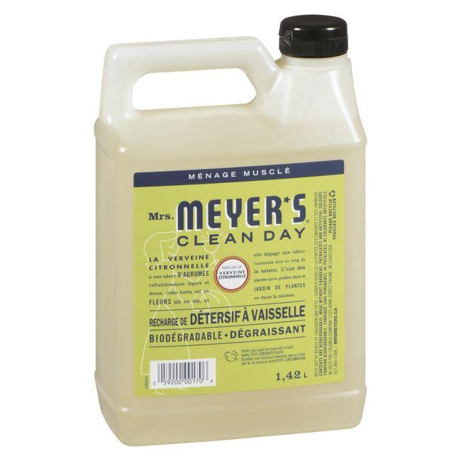 Product gallery 251400628