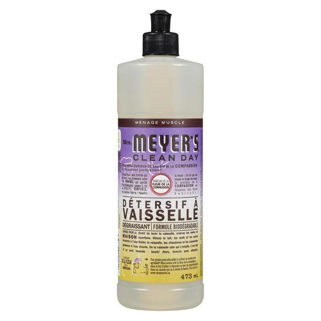 Product gallery 443164967