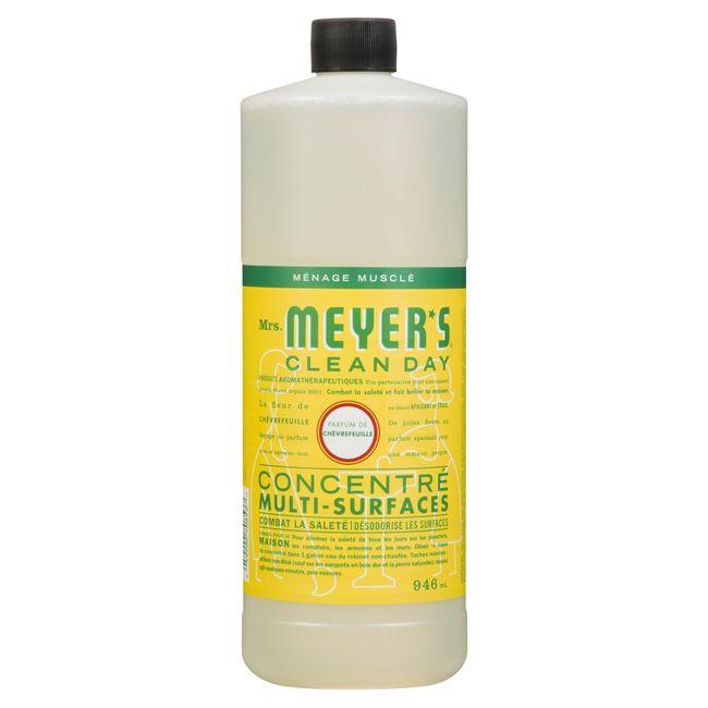 Product gallery 607991325