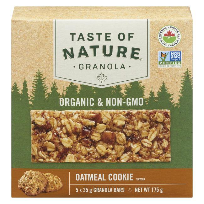 Product gallery 702409177