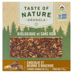 Product thumb gallery 619178662