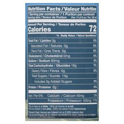 Product thumb gallery 521311150