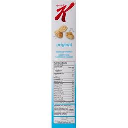 Product thumb gallery 54299196