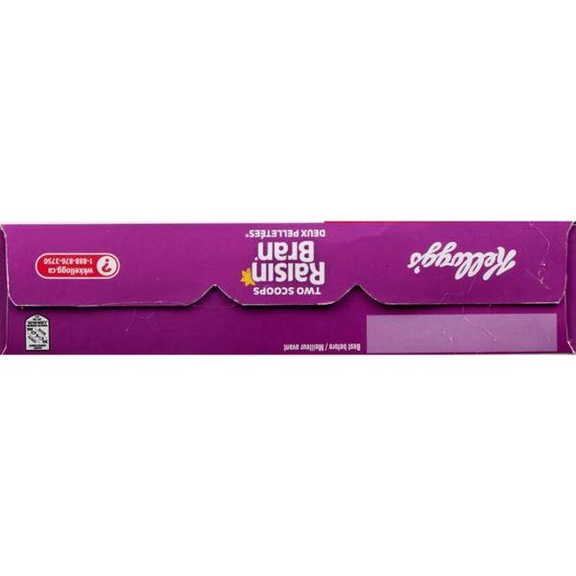 Product gallery 576603692