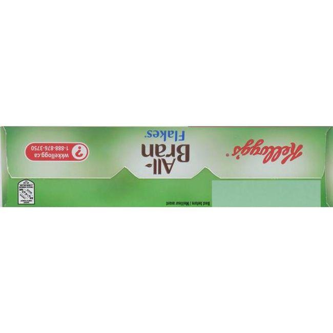 Product gallery 960064942