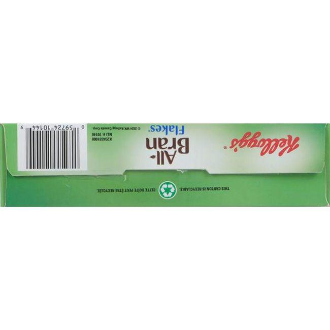 Product gallery 333513766