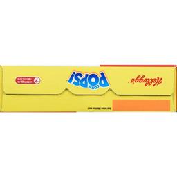 Product thumb gallery 951603769