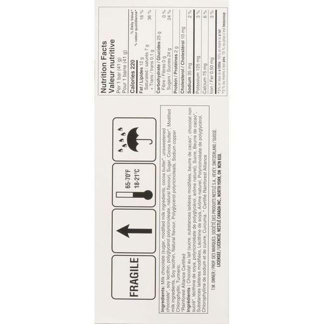 Product gallery 259702617