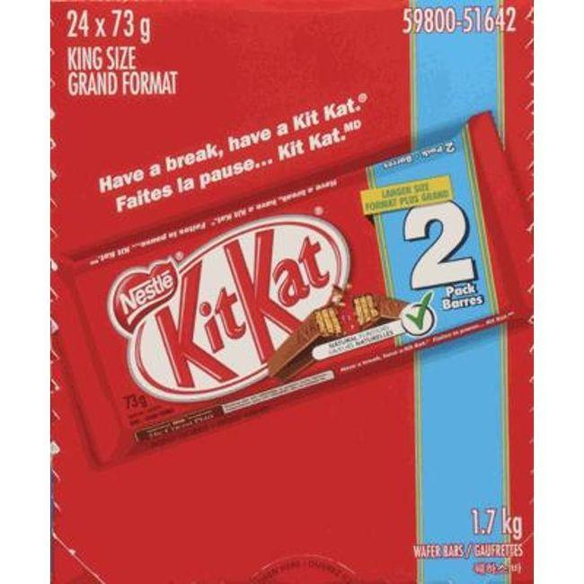 Product gallery 425642182