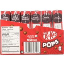 Product thumb gallery 839186486