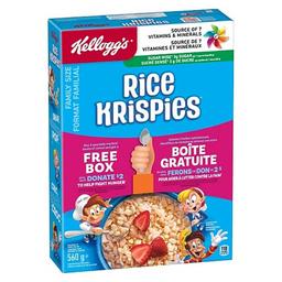 Product thumb gallery 537756445