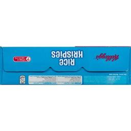 Product thumb gallery 932759460