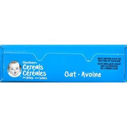 Product thumb gallery 92337854