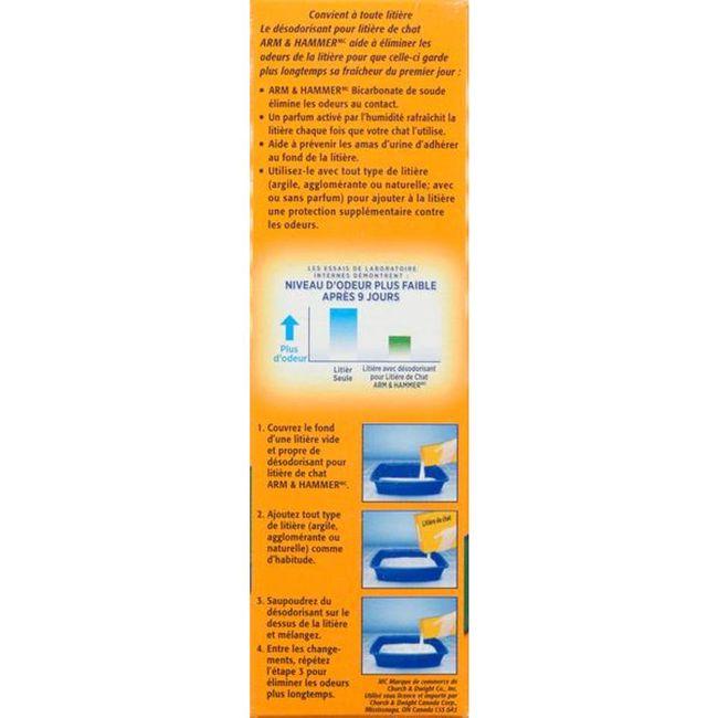 Product gallery 873825093