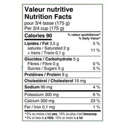 Product thumb gallery 965086512