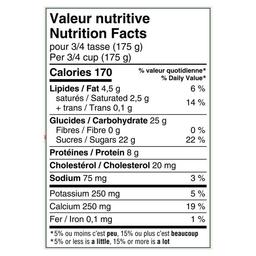 Product thumb gallery 454506463