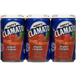 Product thumb gallery 470268584