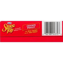 Product thumb gallery 801715234