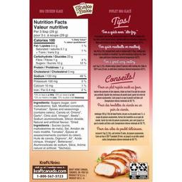 Product thumb gallery 726263