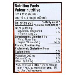 Product thumb gallery 996243693