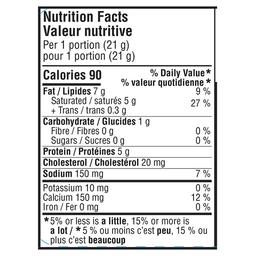 Product thumb gallery 447271375