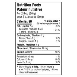 Product thumb gallery 991476833