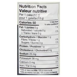 Product thumb gallery 90038315