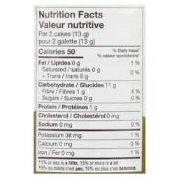 Product thumb gallery 741673008