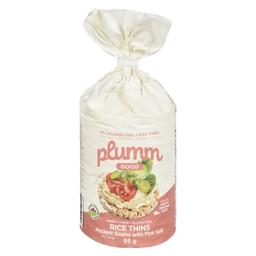 Product thumb gallery 603955677