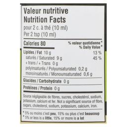 Product thumb gallery 478739766