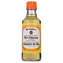 Seasoned Gourmet Rice Vinegar