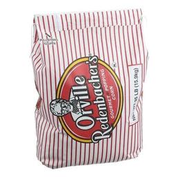 Product thumb gallery 604044586