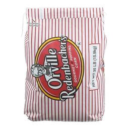 Product thumb gallery 929117249