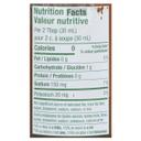 Feta Style Cheese Block