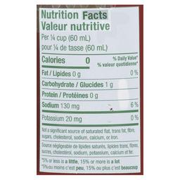 Product thumb gallery 700979757