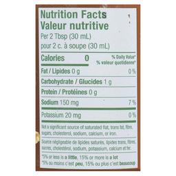 Product thumb gallery 746786808