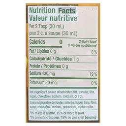 Product thumb gallery 188603266