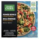 Grain Free Chicken Marinara Bowl