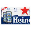 330 mL Alcohol Free Beer