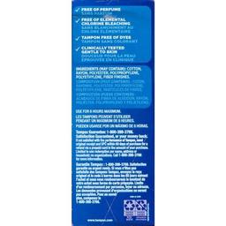 Product thumb gallery 793576297