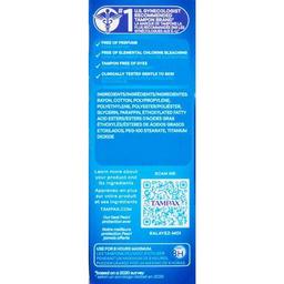 Product thumb gallery 426626670