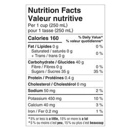 Product thumb gallery 90296176