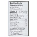 Gluten Free Tamari Soy Sauce